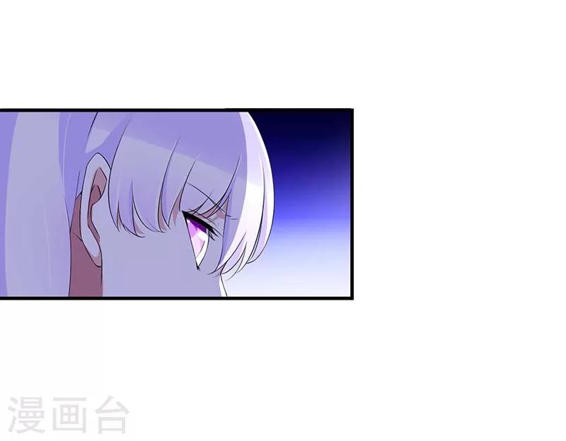 第63话 难以取得的是信任-第63话