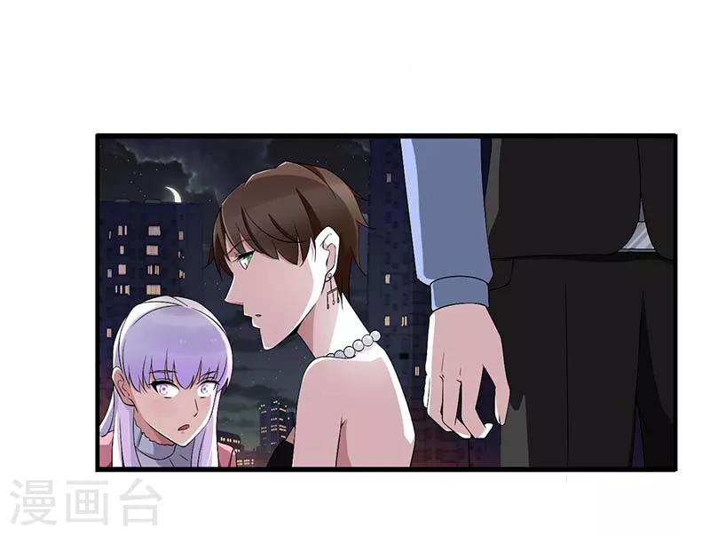 第63话 难以取得的是信任-第63话