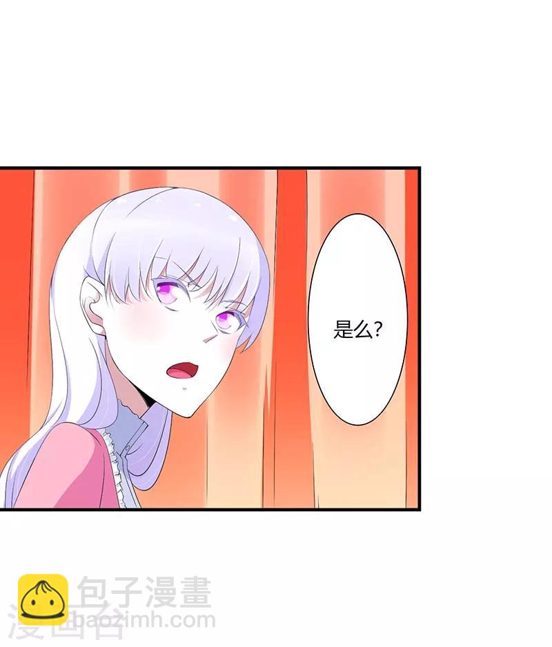第65话 重新开始-第65话