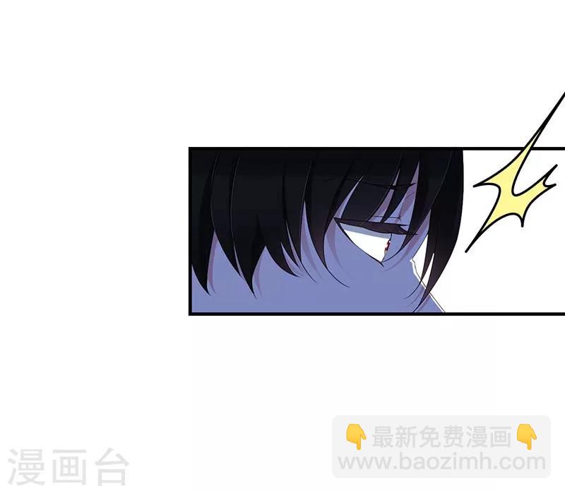第65话 重新开始-第65话