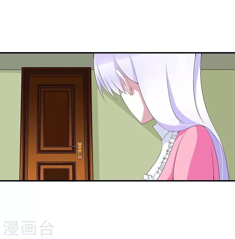 第65话 重新开始-第65话