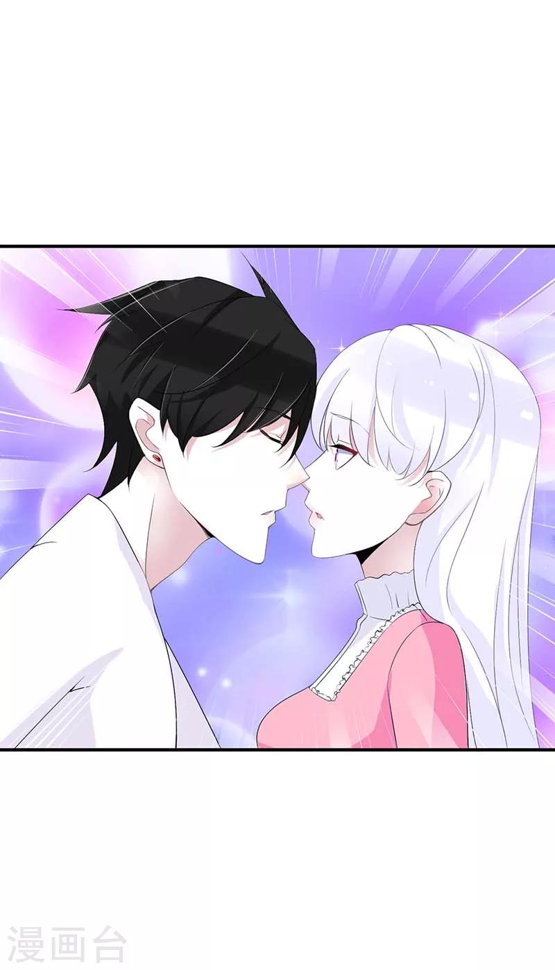 最终话 完美的的祝福-第67话