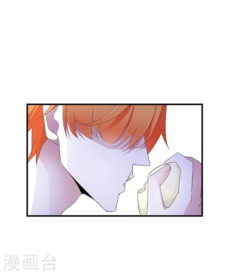 最终话 完美的的祝福-第67话