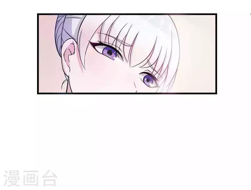 第9话 真拿你没办法-第9话