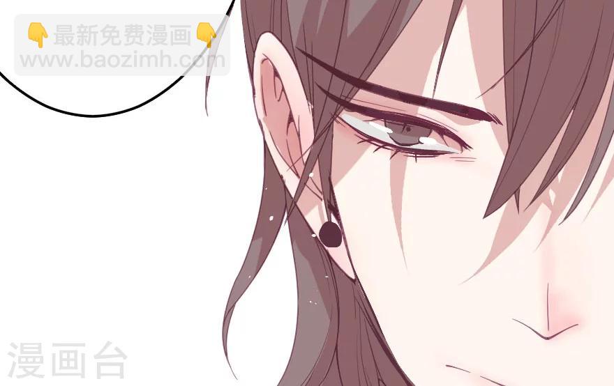 第1话 这年头小白脸都是这质量？-第1话