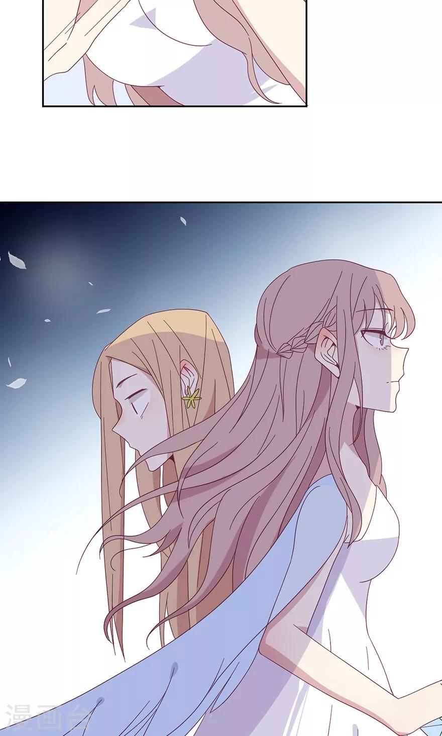 第35话 一出好戏-第35话