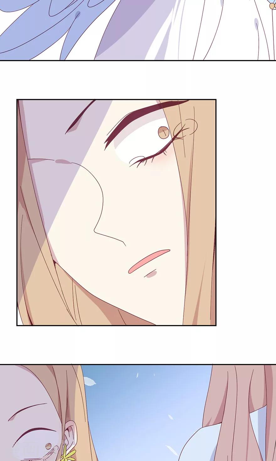 第35话 一出好戏-第35话