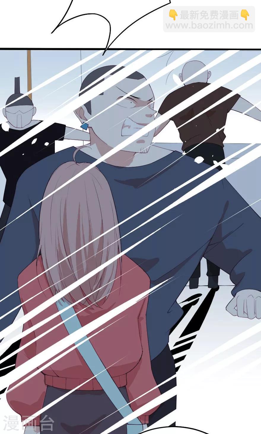 第5话 不还钱就把你卖了-第5话