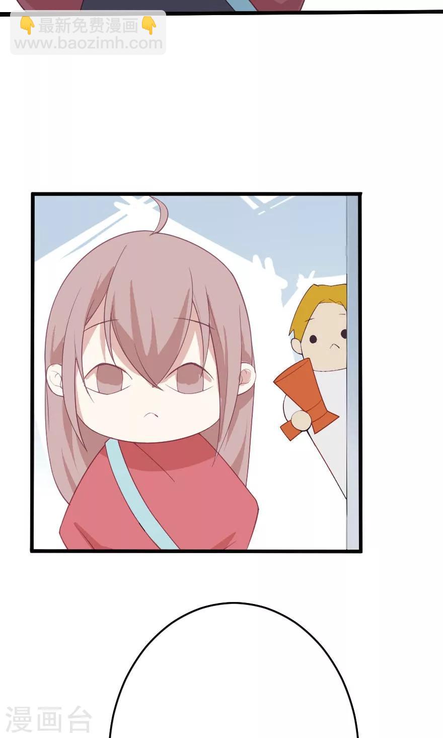 第5话 不还钱就把你卖了-第5话