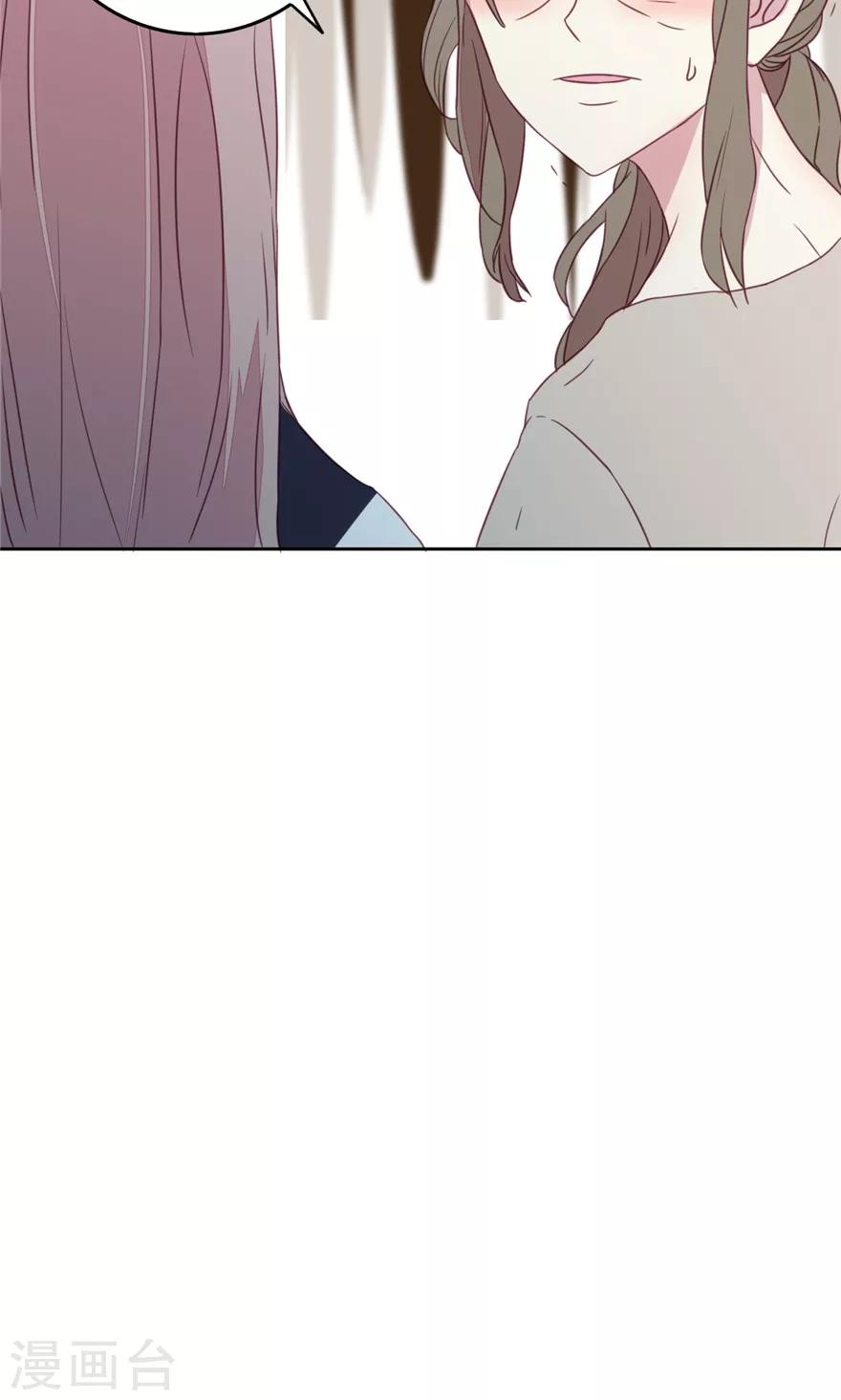 第41话 买买买买买！-第41话