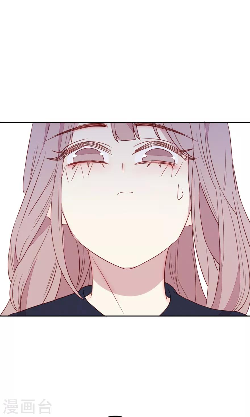 第41话 买买买买买！-第41话