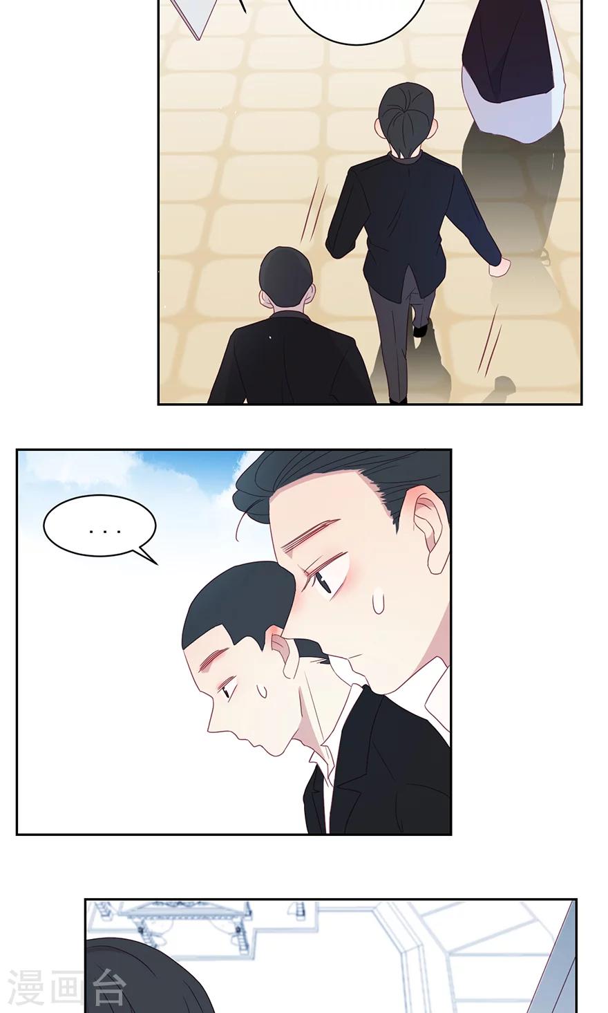 第45话 顾小姐翻窗跑了！-第45话