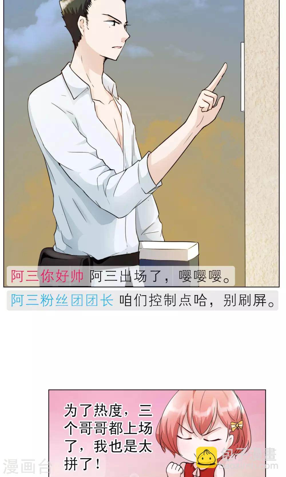 第1话-第1话