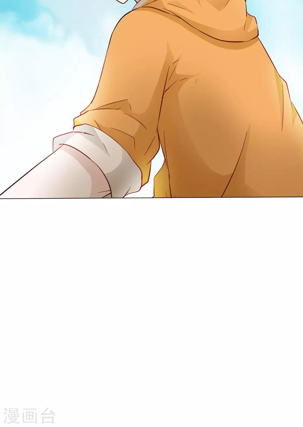 第1话-第1话