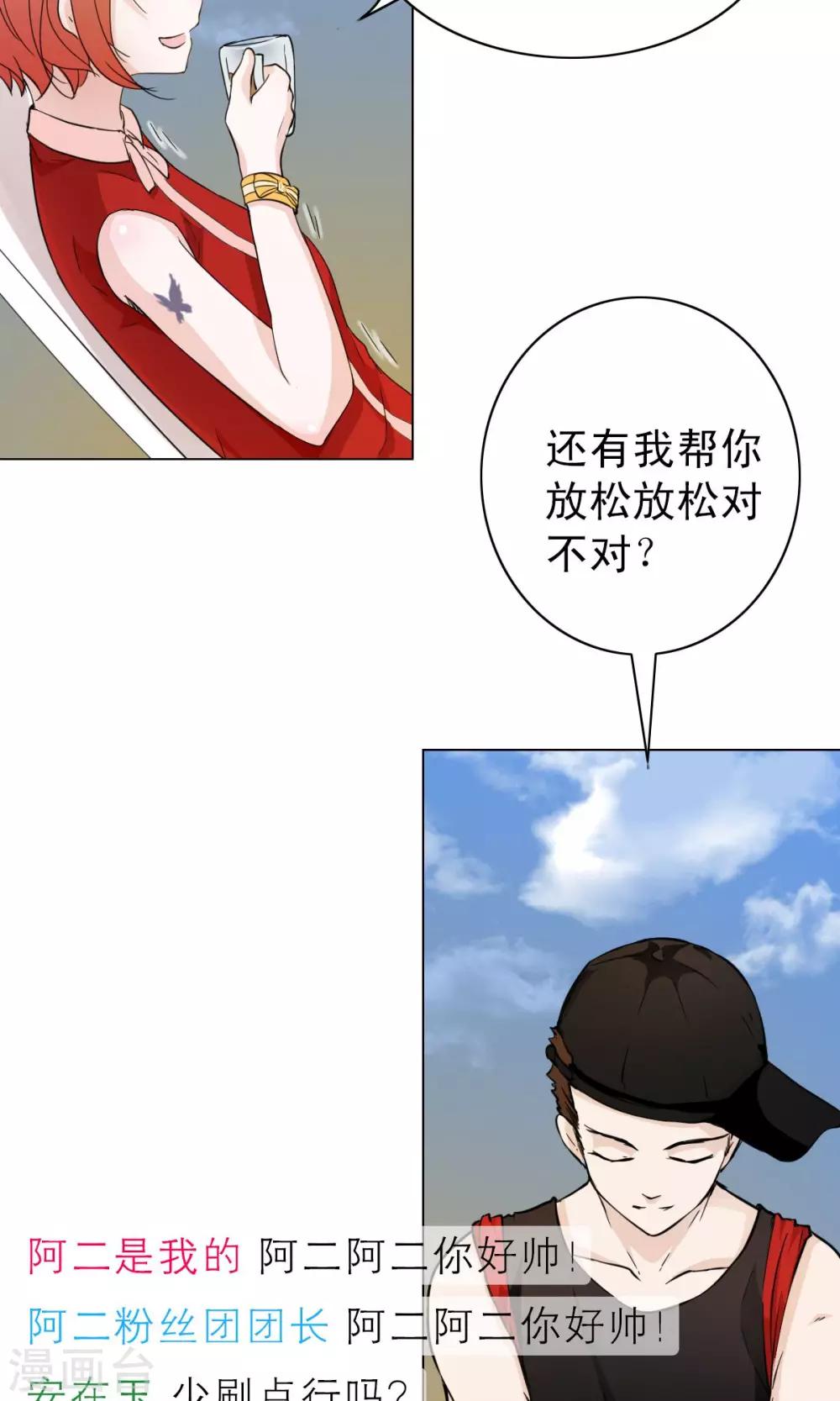 第1话-第1话