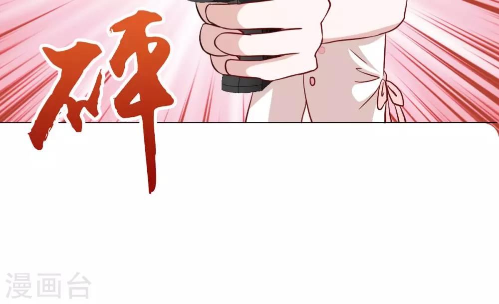 第11话-第11话