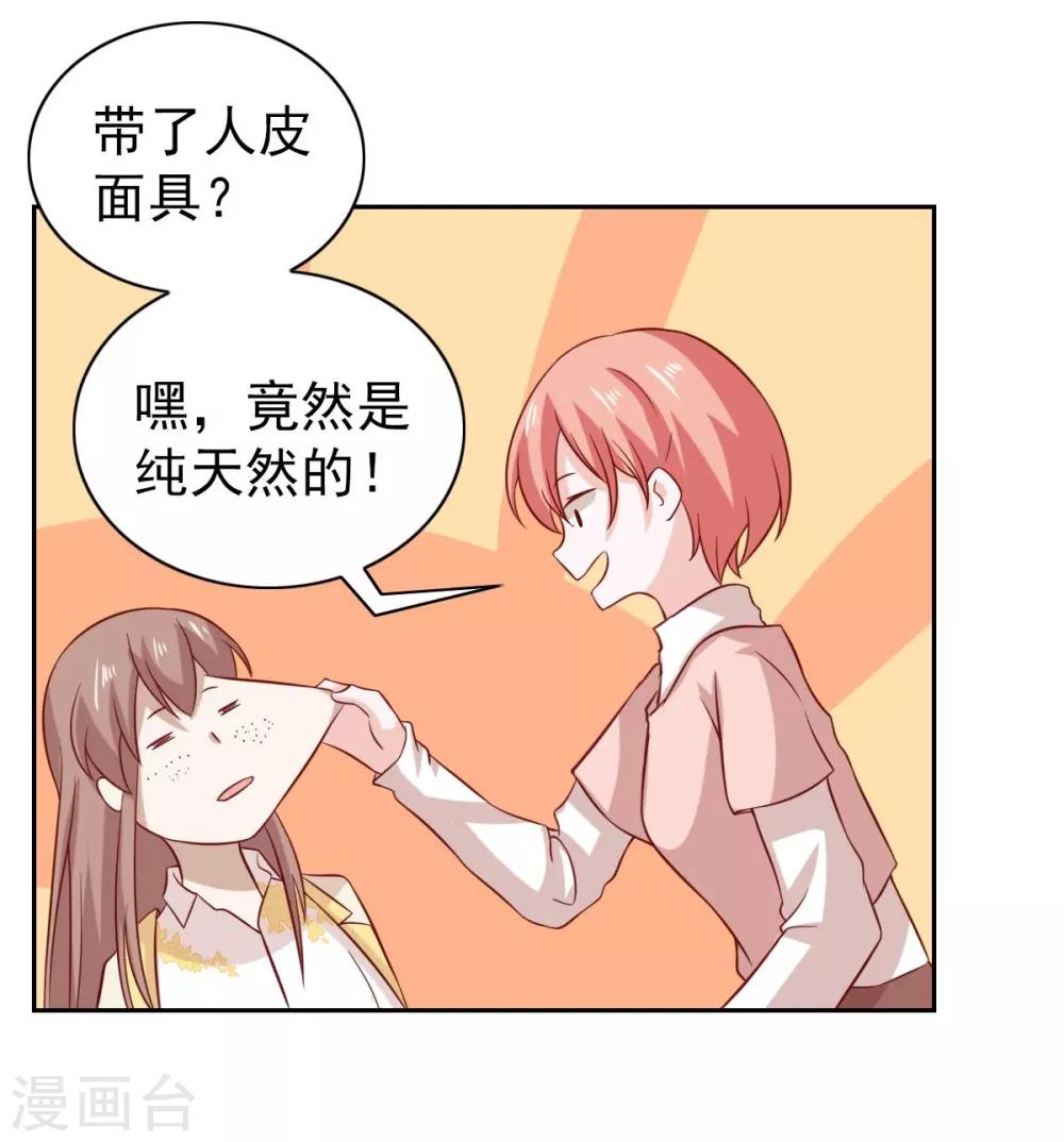 第96话-第101话