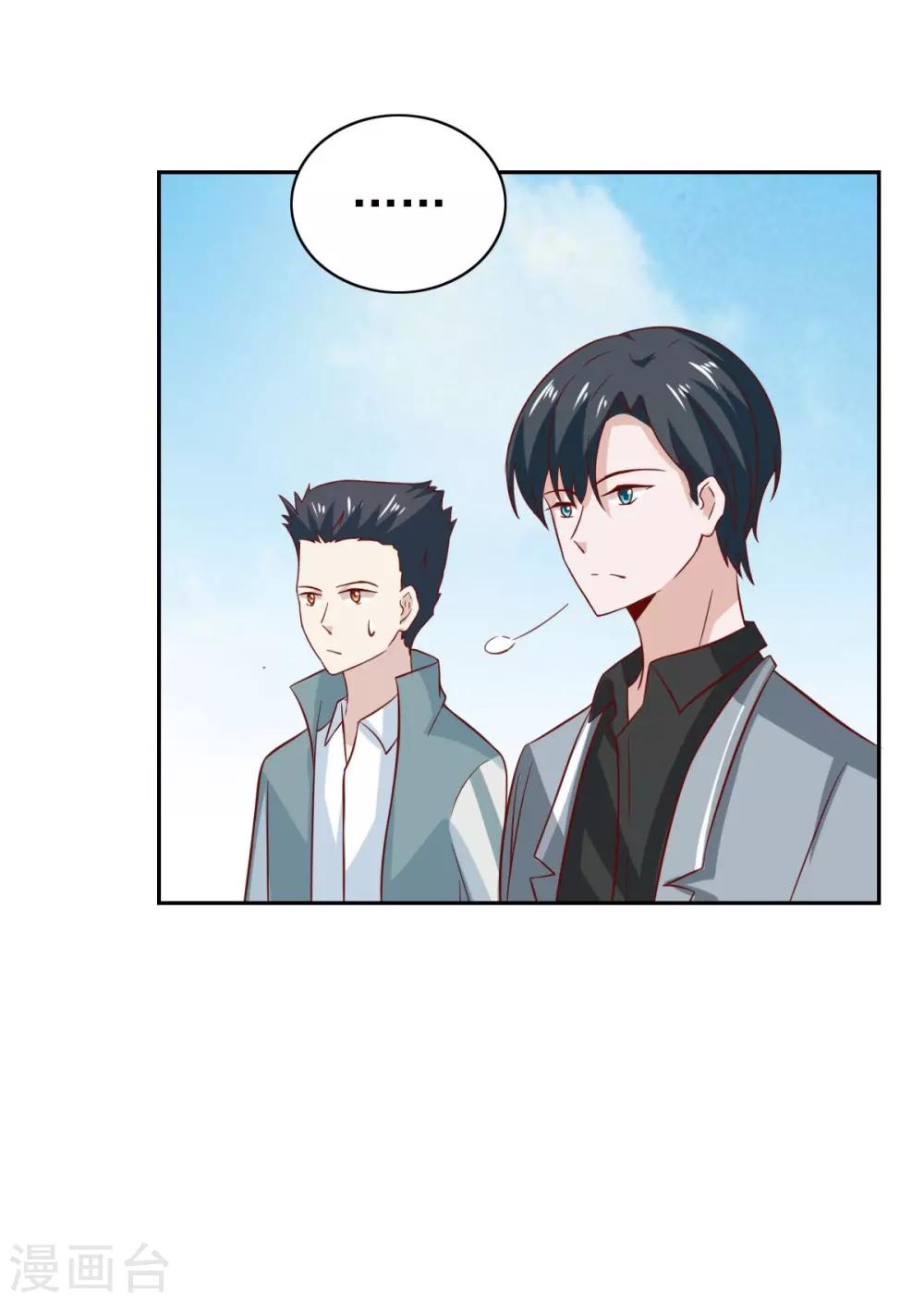 第96话-第101话