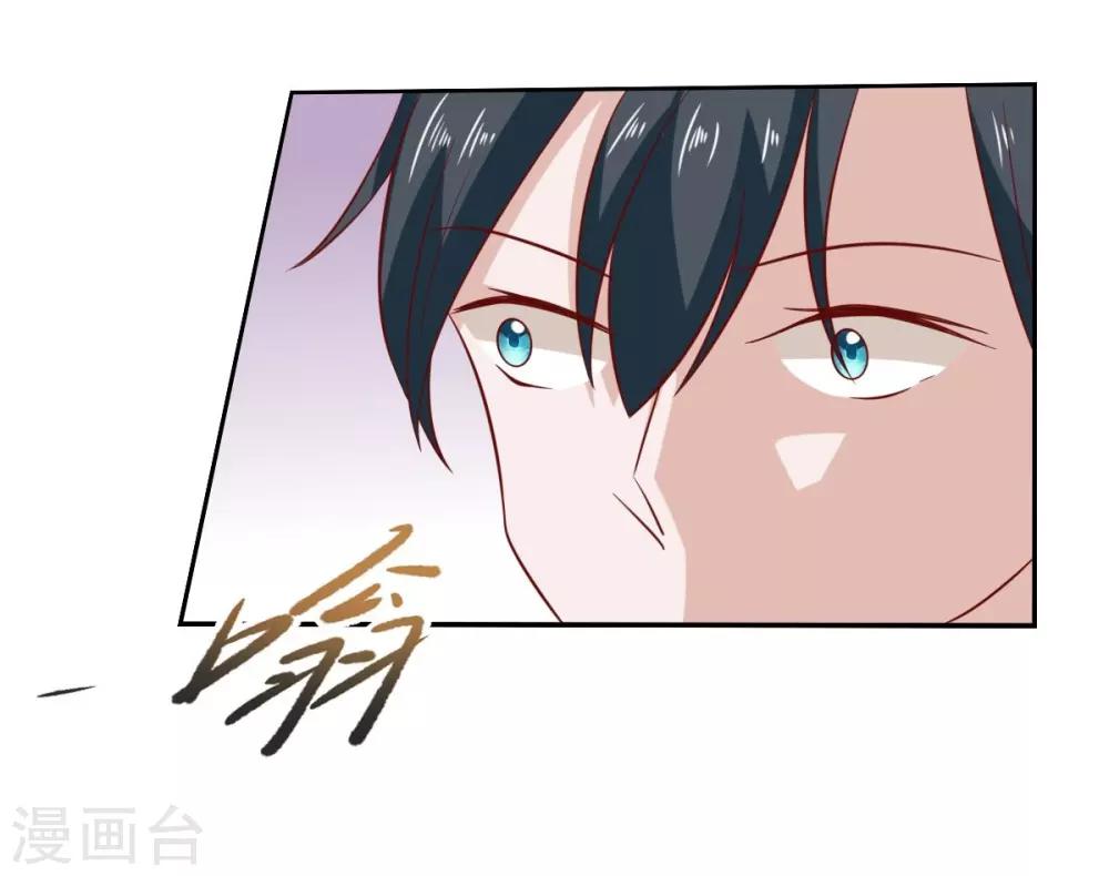 第96话-第101话
