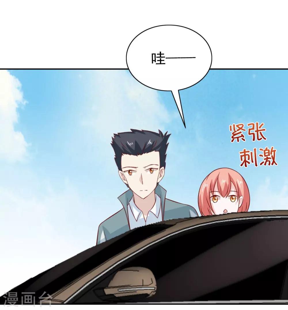 第96话-第101话