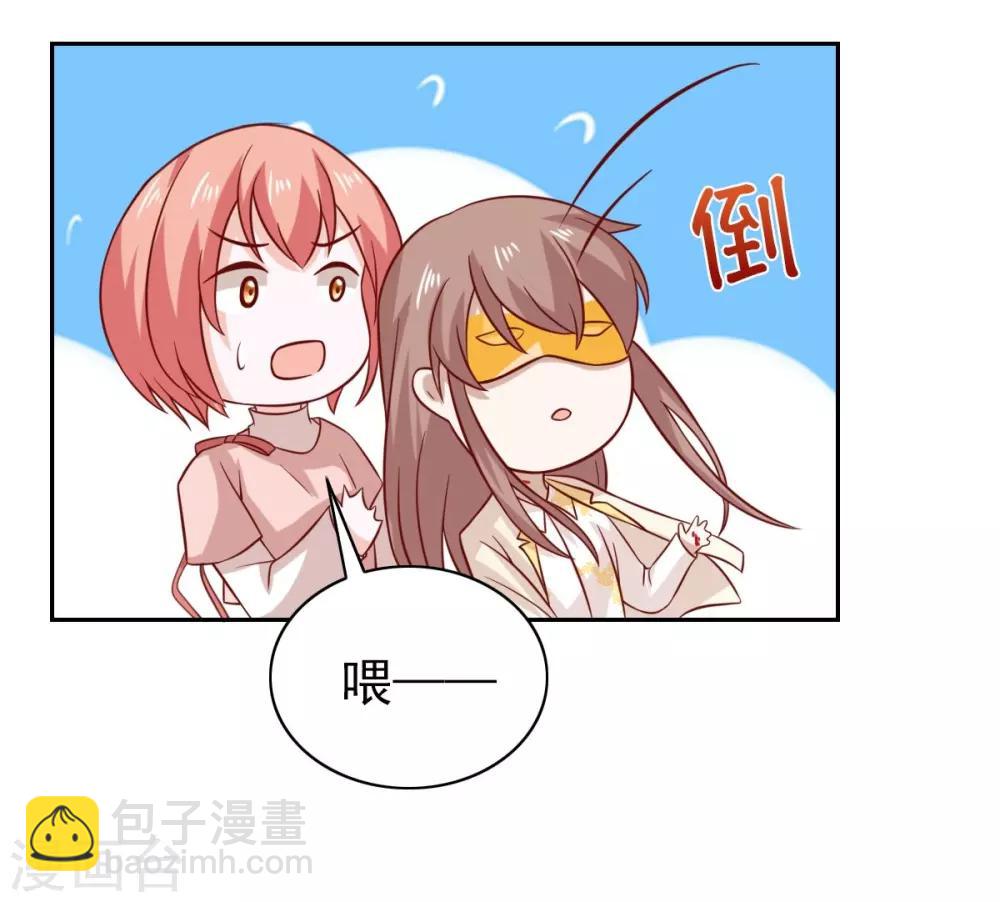 第96话-第101话