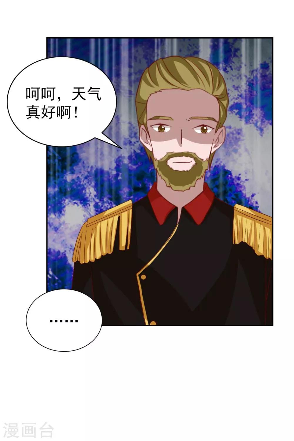 第96话-第101话
