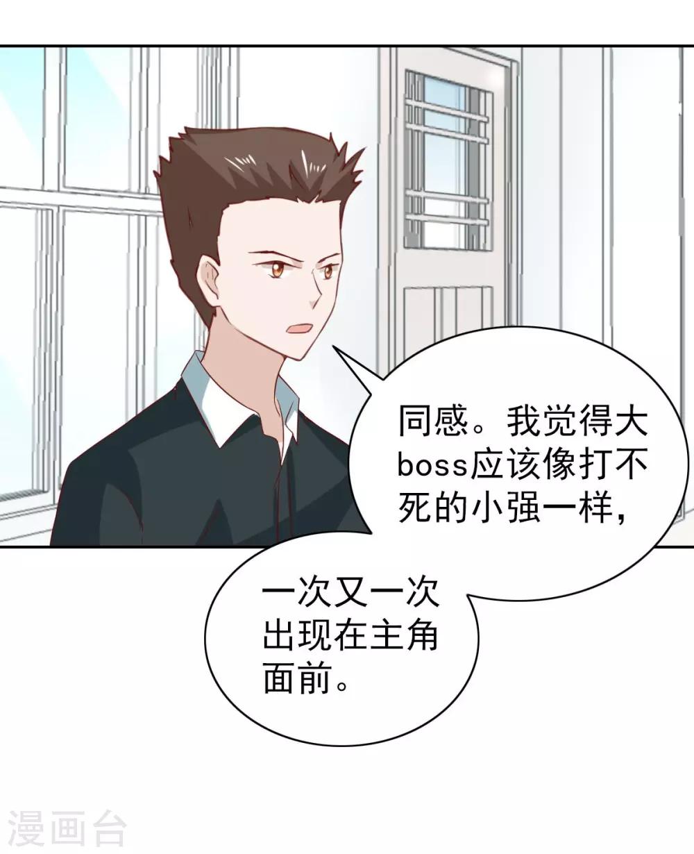 第96话-第101话