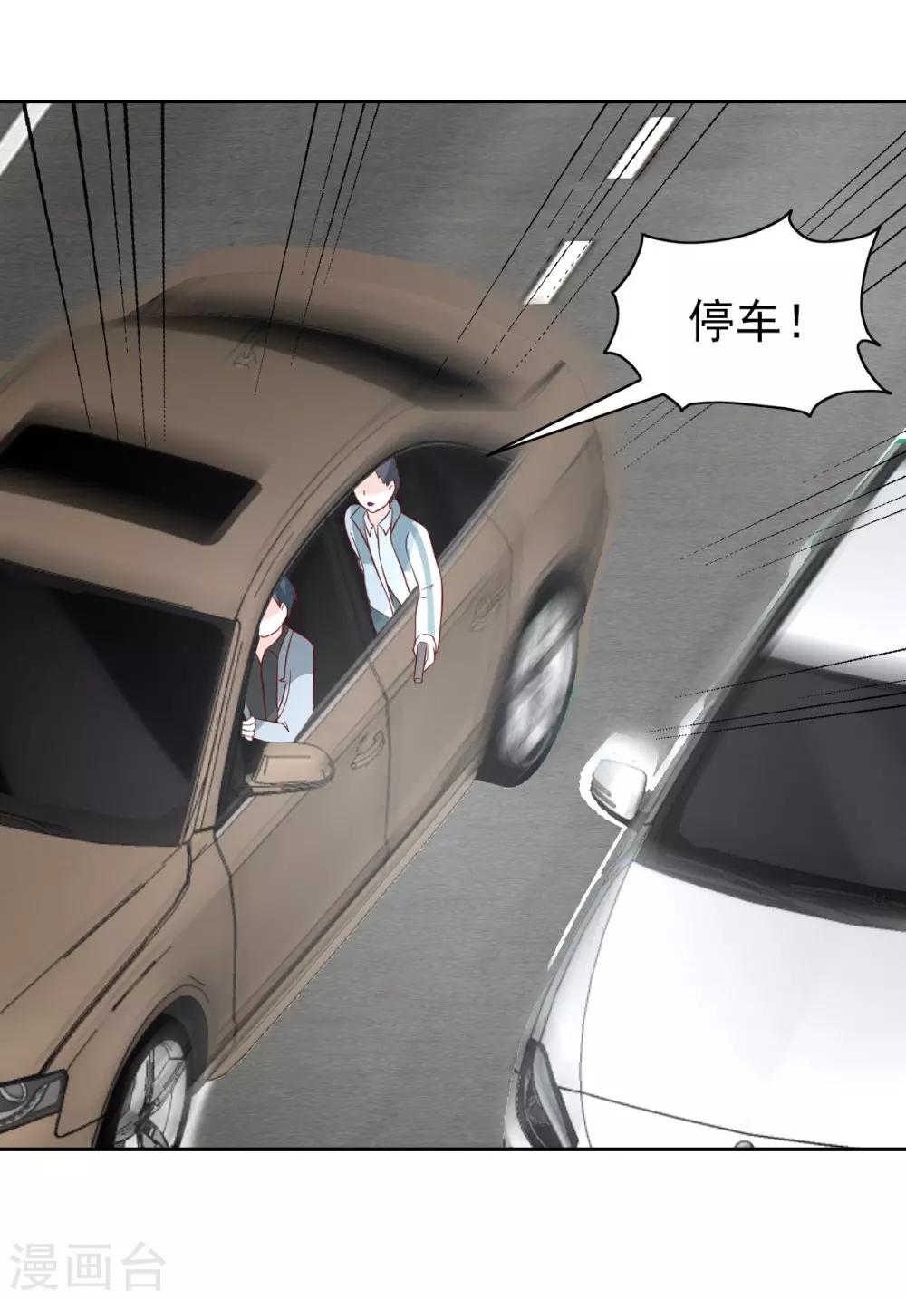 第96话-第101话