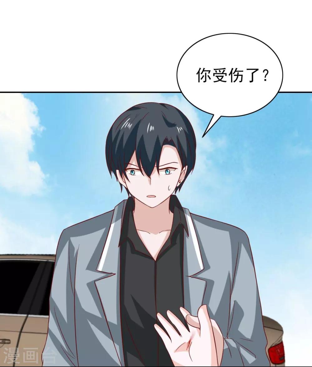 第96话-第101话
