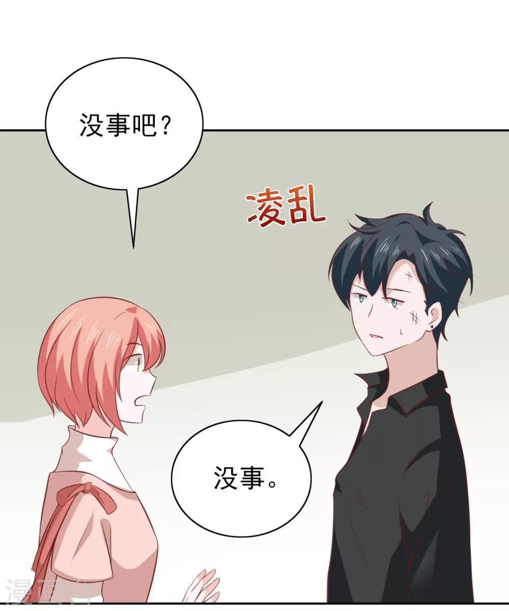 第98话-第103话