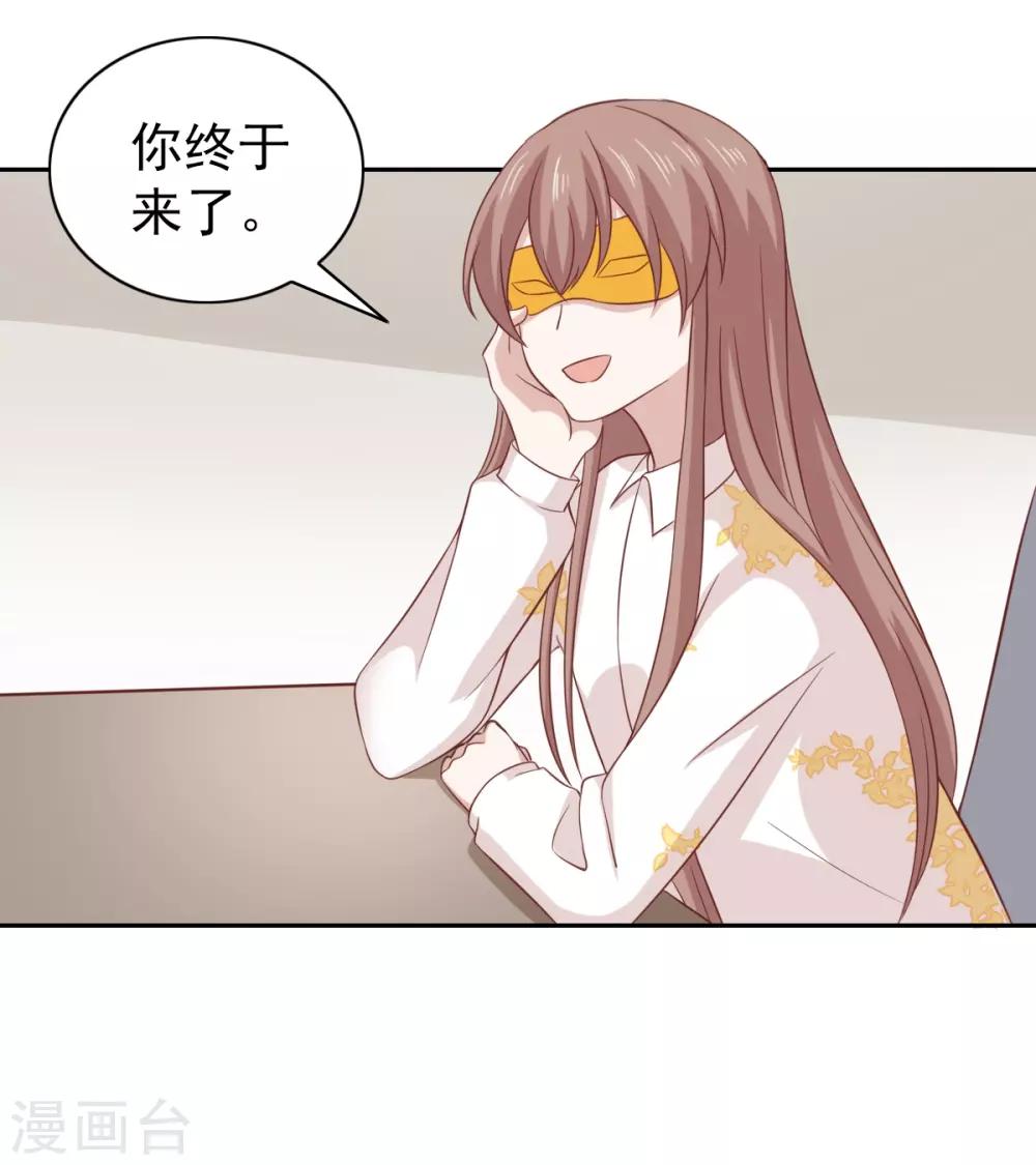 第98话-第103话