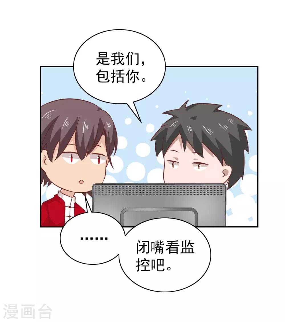 第98话-第103话
