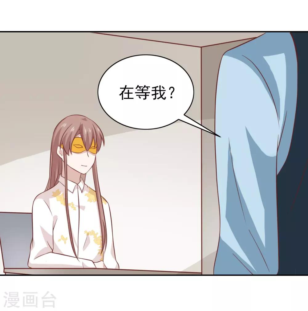 第98话-第103话