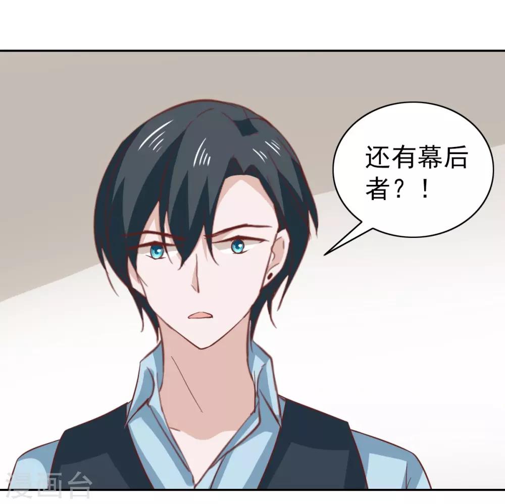 第98话-第103话