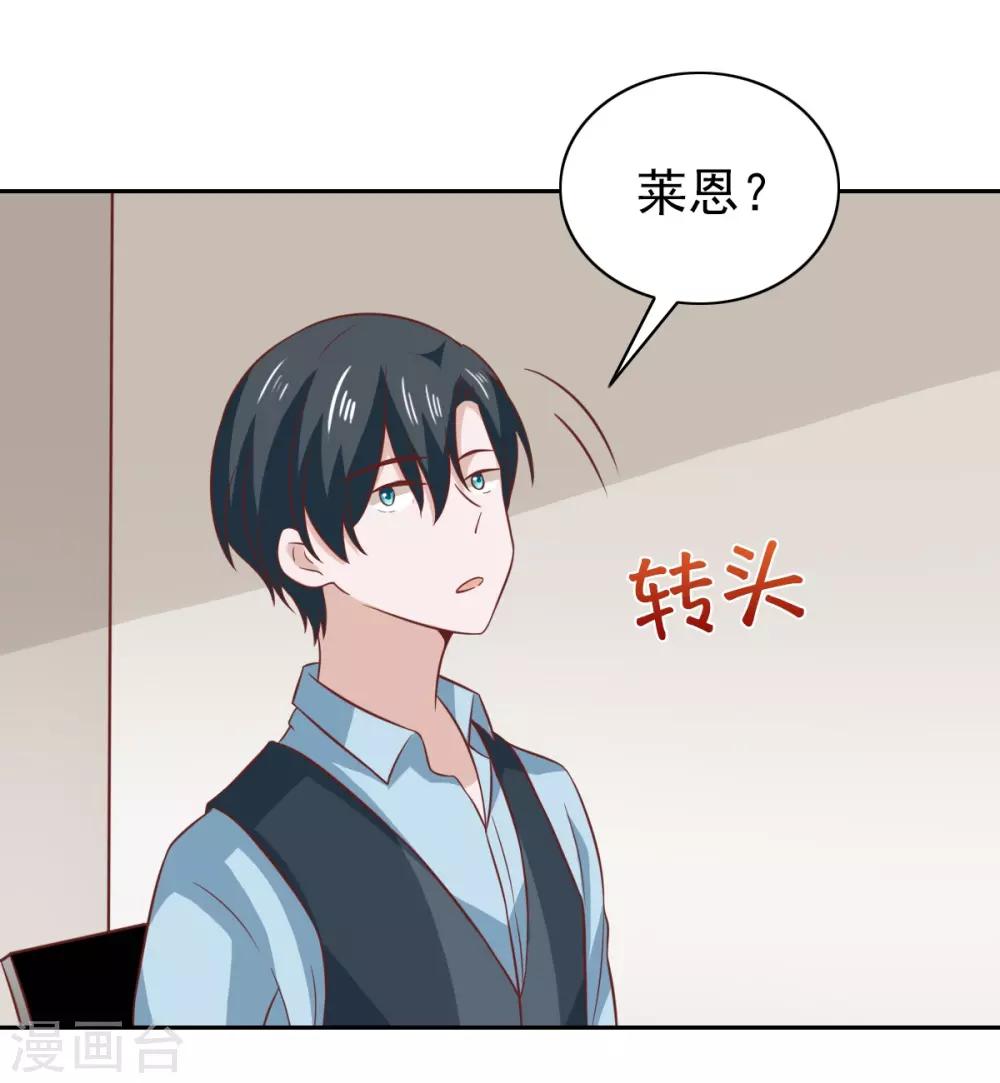 第98话-第103话