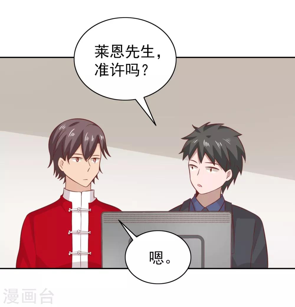 第98话-第103话