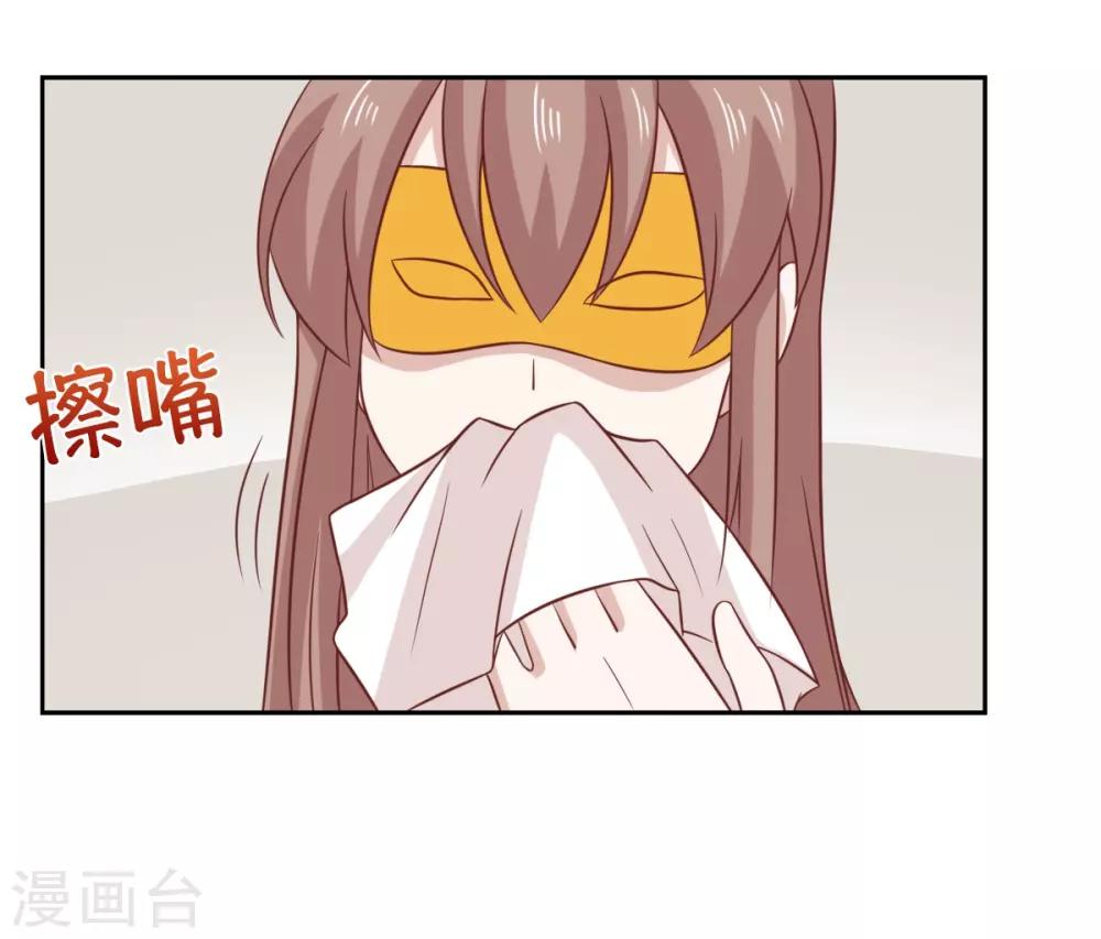 第98话-第103话