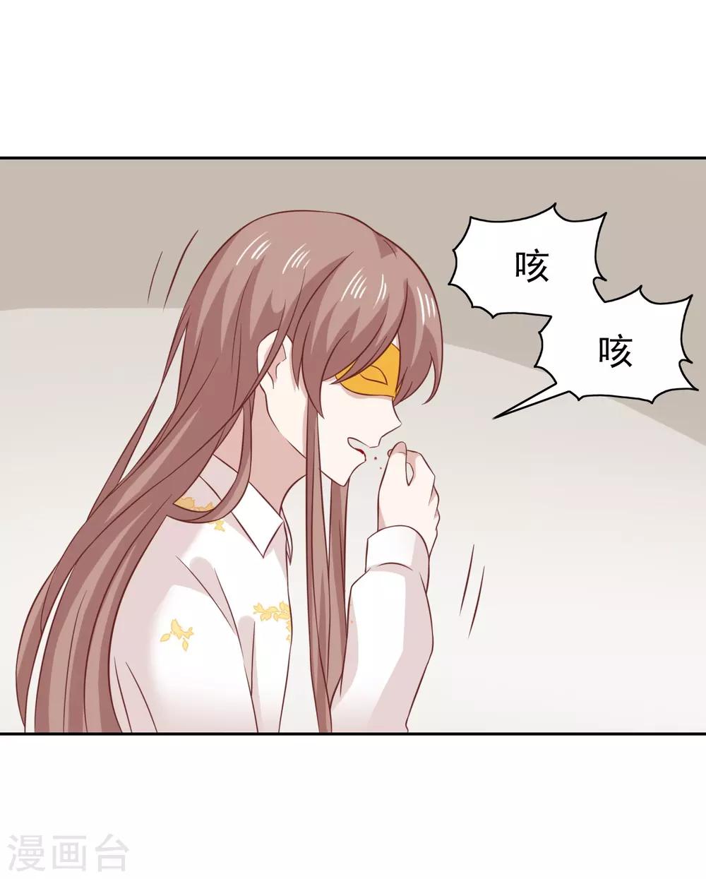 第98话-第103话