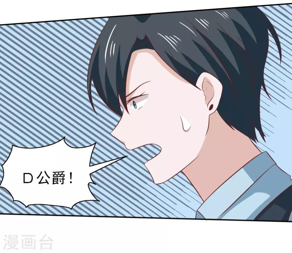 第98话-第103话
