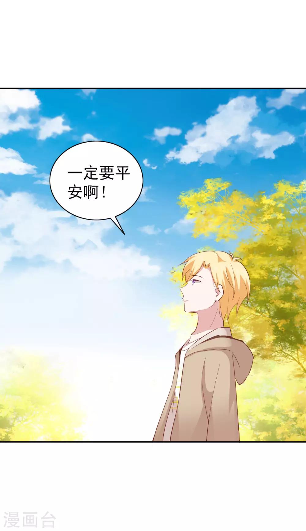 第104话-第109话