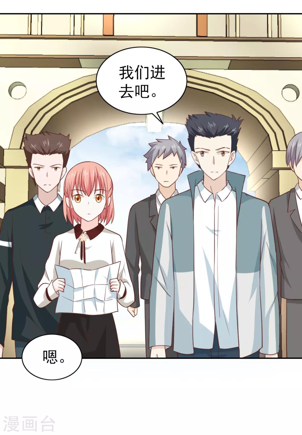 第109话-第115话