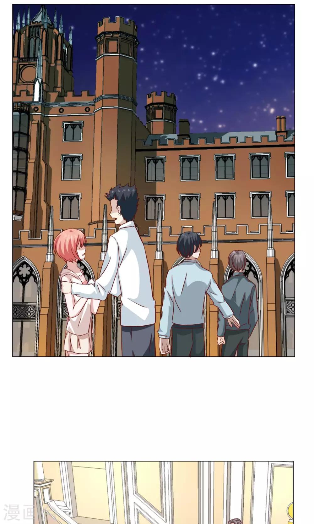 第13话-第13话