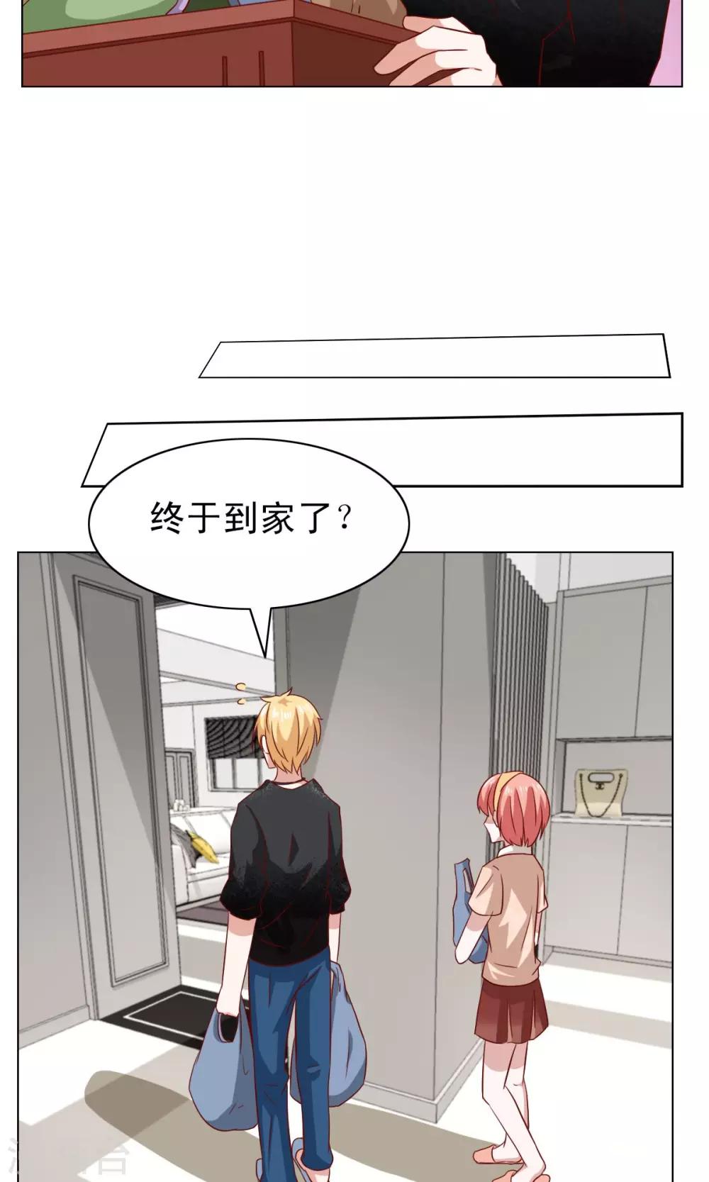 第15话-第15话