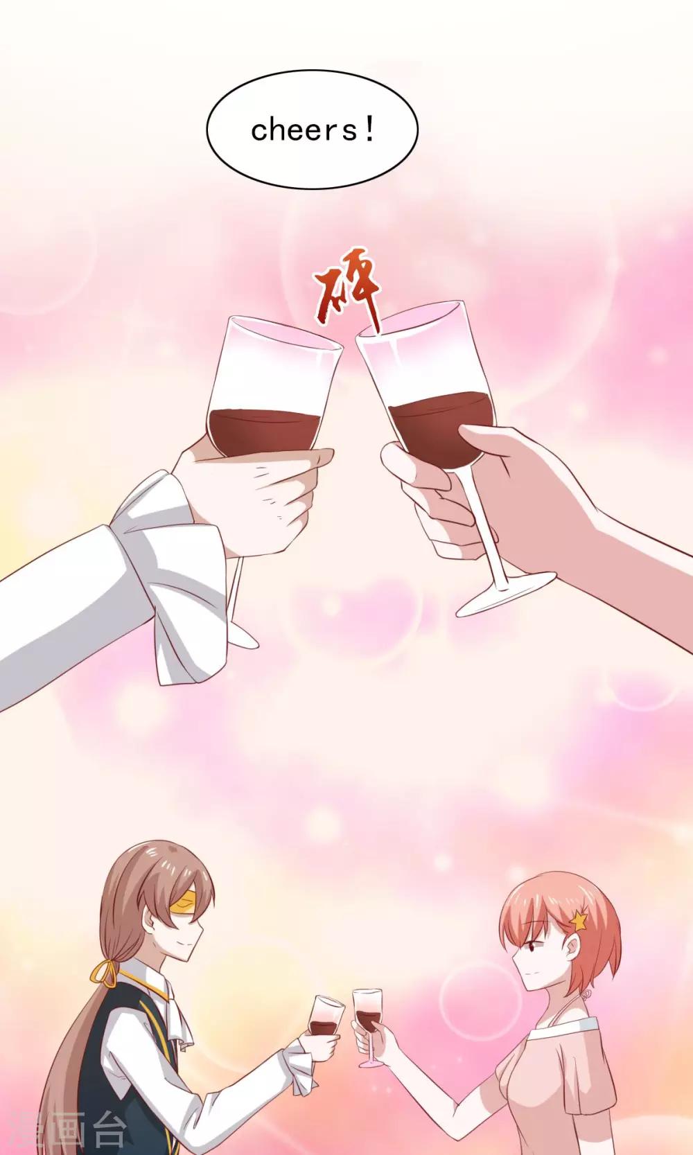 第33话-第33话