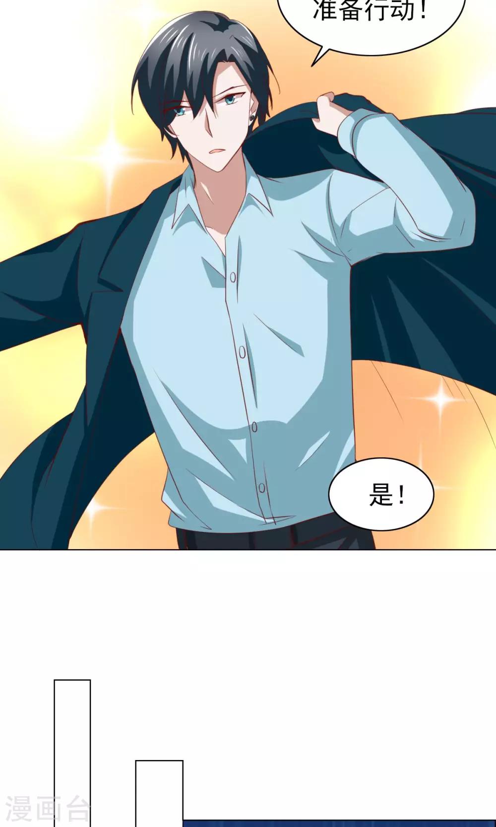 第34话-第35话