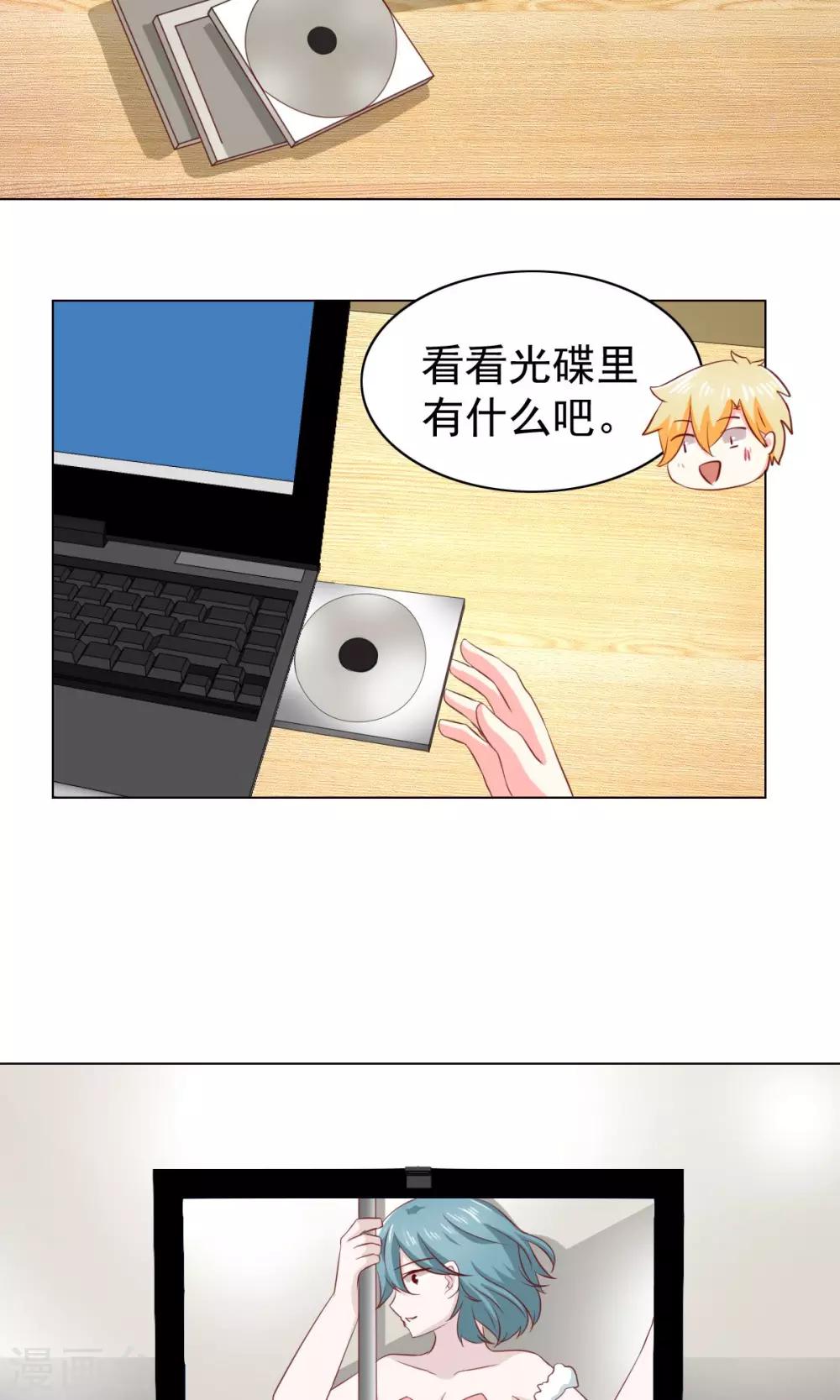 第35话-第37话