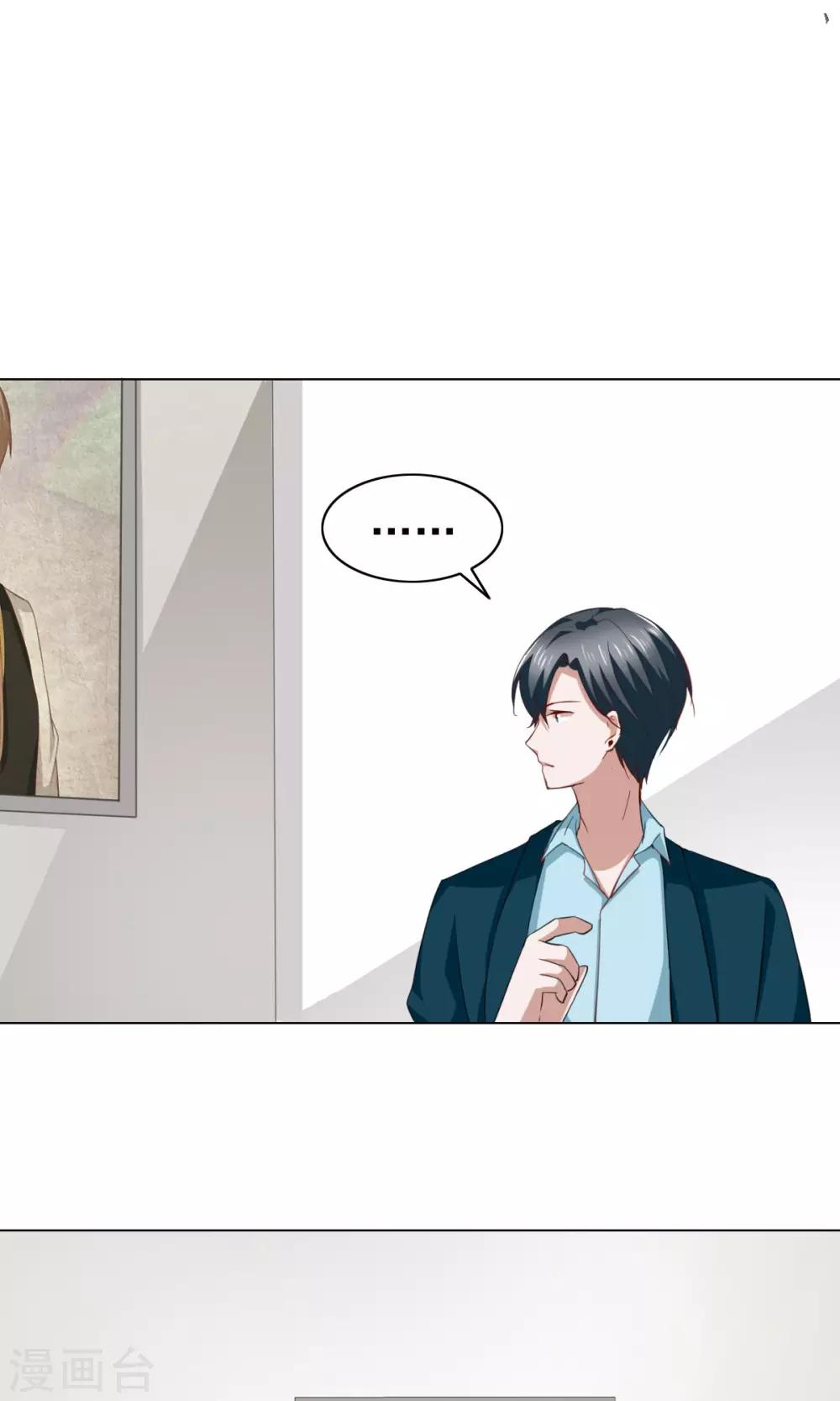 第35话-第37话