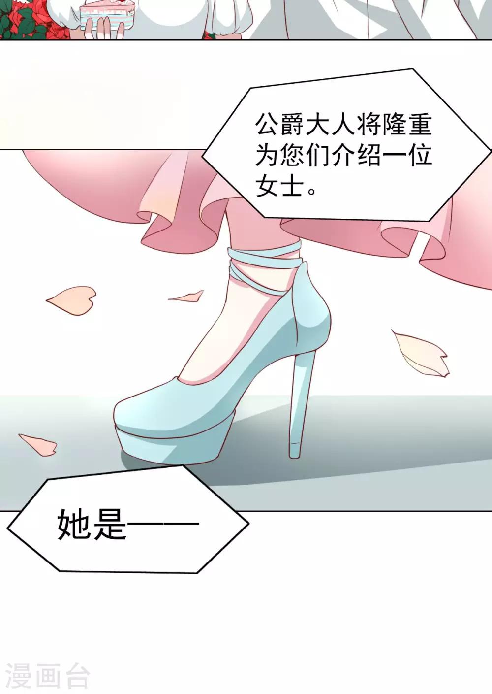 第37话-第39话