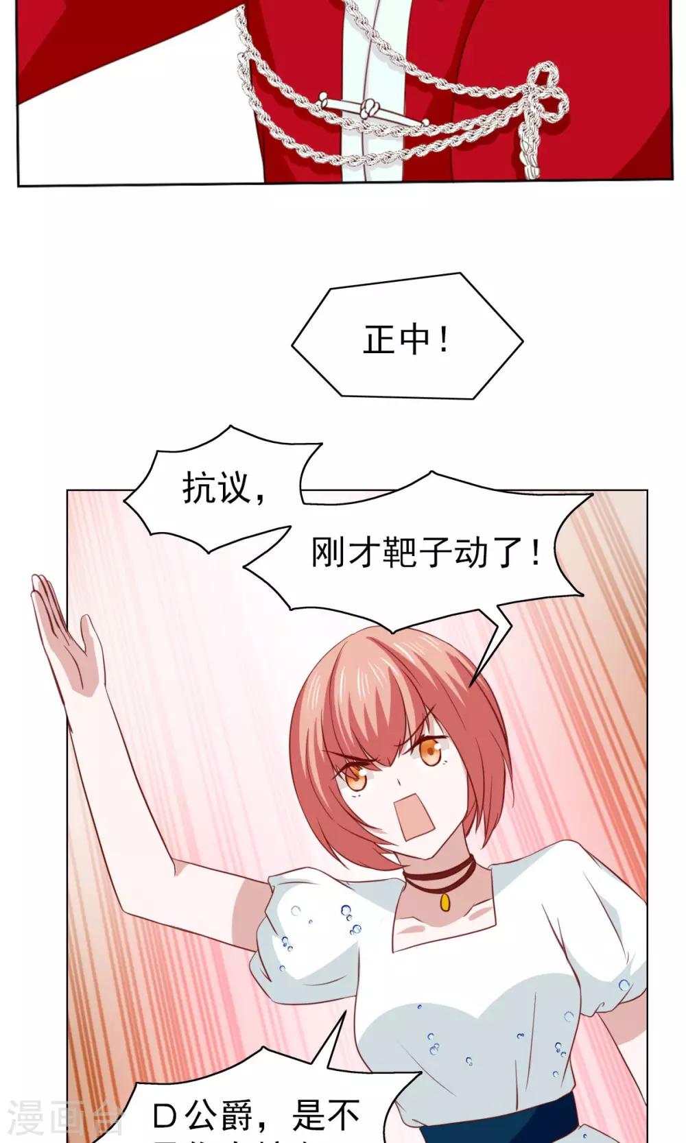第39话-第41话