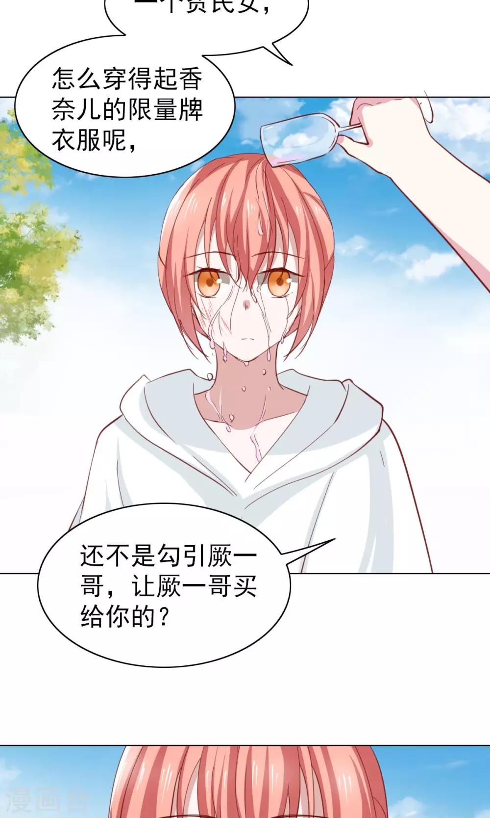 第41话-第43话